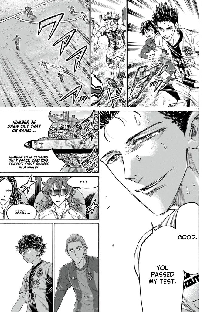 Ao Ashi, Chapter 382 image 15